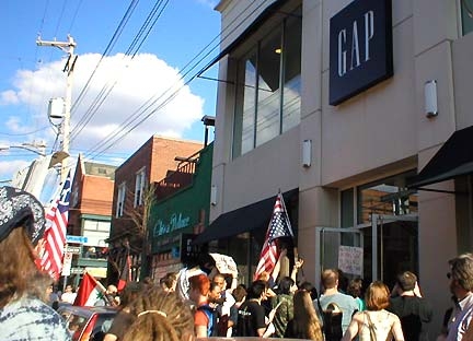 gap...