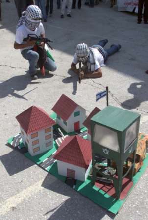 More Palestinian Kid...