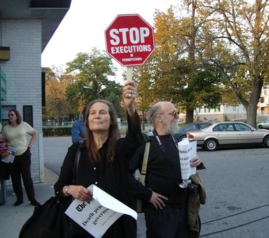 Stop Executions...