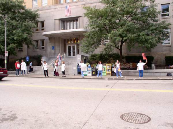 In front of Western ...