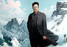 CPP congratulates DPR-Korea for nuke breakthrough