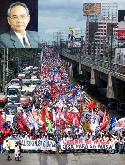 Philippines: Statement on the charge of rebellion