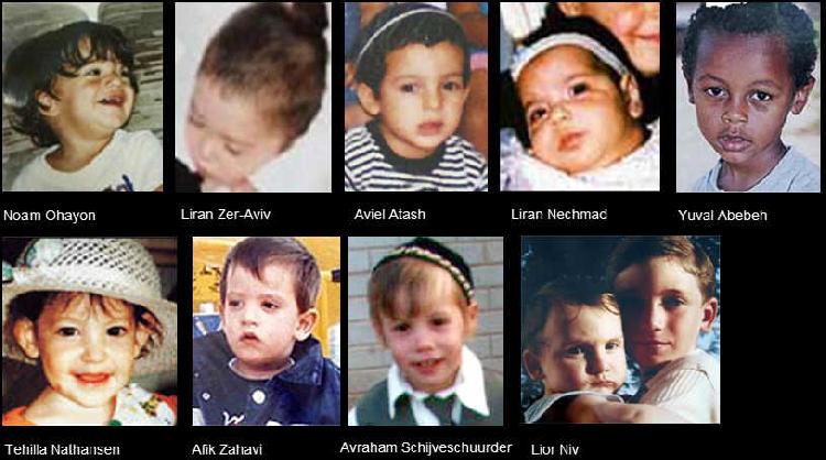 Palestinian state sp...