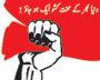 Pakistan Labor Activ...