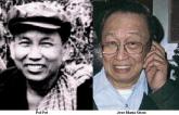 The CPP-NPA-NDF “Hit List” - a preliminary report