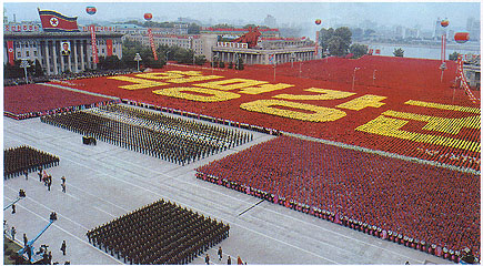 DPRK...