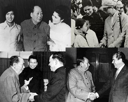 Mao...