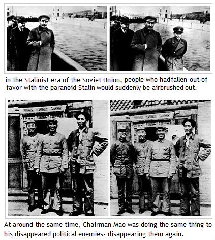 Maoist Theory and Pr...