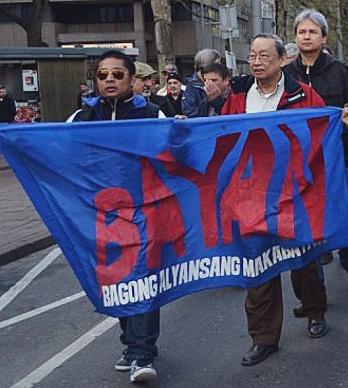 Maoist Theory and Pr...